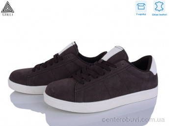 Кроссовки STILLI Group