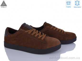 Кроссовки STILLI Group