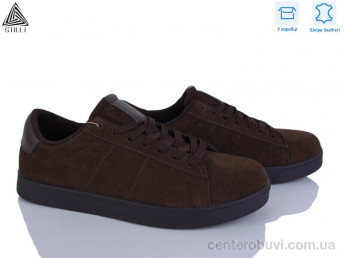 Кроссовки STILLI Group