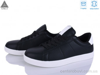 Кроссовки STILLI Group
