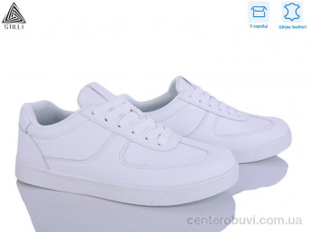 Кроссовки STILLI Group
