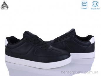 Кроссовки STILLI Group