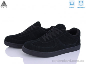 Кроссовки STILLI Group