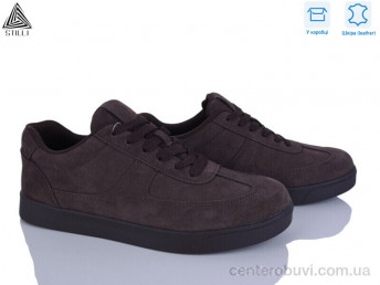 Кроссовки STILLI Group