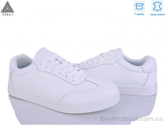 Кроссовки STILLI Group