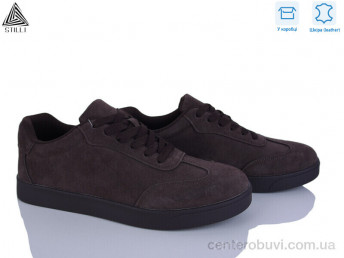 Кроссовки STILLI Group