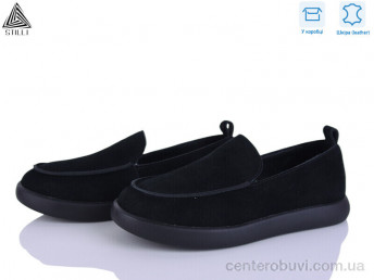 Туфли STILLI Group