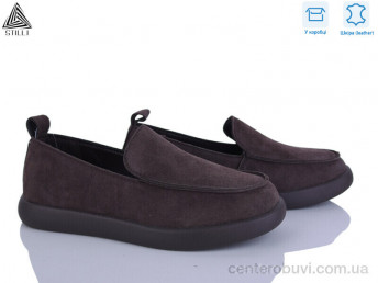 Туфли STILLI Group