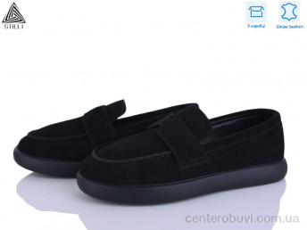 Туфли STILLI Group