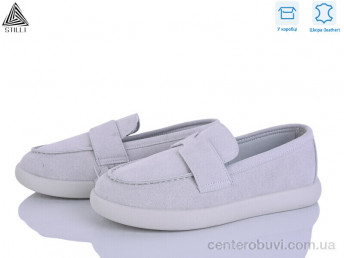 Туфли STILLI Group