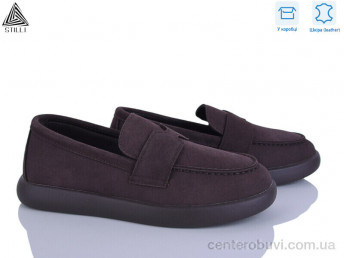 Туфли STILLI Group