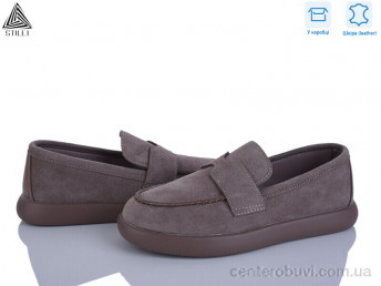 Туфли STILLI Group