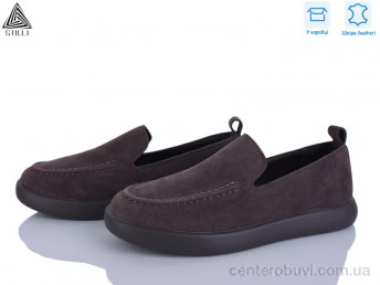 Туфли STILLI Group