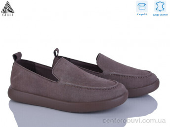 Туфли STILLI Group