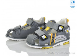 Сандалии Xifa kids