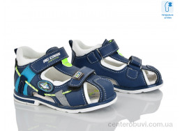 Сандалии Xifa kids