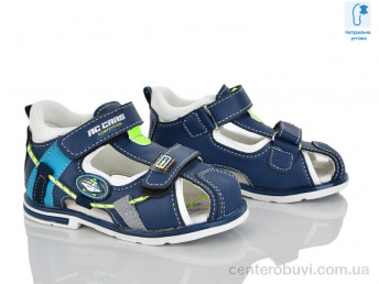 Сандалии Xifa kids