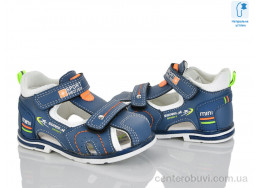 Сандалии Xifa kids