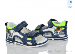 Сандалии Xifa kids