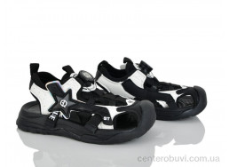 Кроссовки Xifa kids