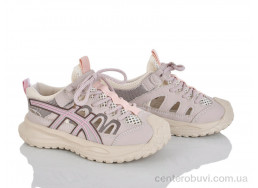 Кроссовки Xifa kids