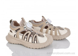 Кроссовки Xifa kids