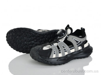 Кроссовки Xifa kids