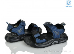 Сандалии Xifa kids