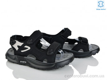 Сандалии Xifa kids