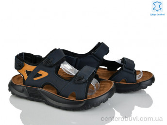 Сандалии Xifa kids