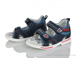 Сандалии Xifa kids