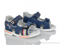 Сандалии Xifa kids