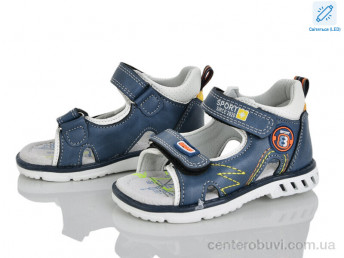 Сандалии Xifa kids