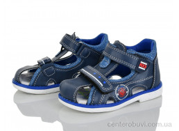 Сандалии Xifa kids