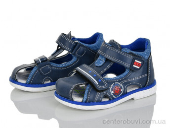 Сандалии Xifa kids