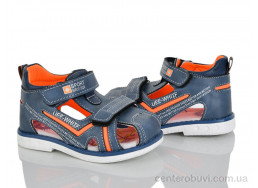 Сандалии Xifa kids