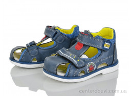 Сандалии Xifa kids