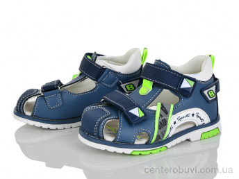 Сандалии Xifa kids