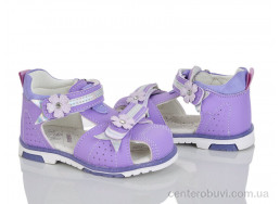 Босоножки Xifa kids