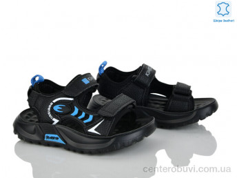 Сандалии Xifa kids