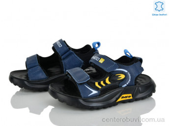 Сандалии Xifa kids