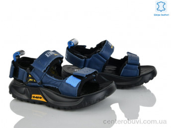 Сандалии Xifa kids