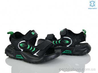 Сандалии Xifa kids