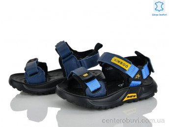 Сандалии Xifa kids
