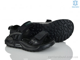 Сандалии Xifa kids