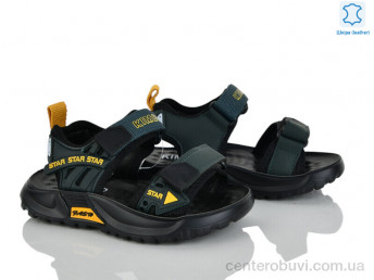 Сандалии Xifa kids