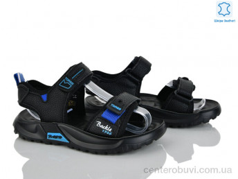 Сандалии Xifa kids