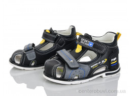 Сандалии Xifa kids