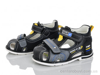 Сандалии Xifa kids