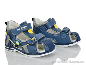 Сандалии Xifa kids